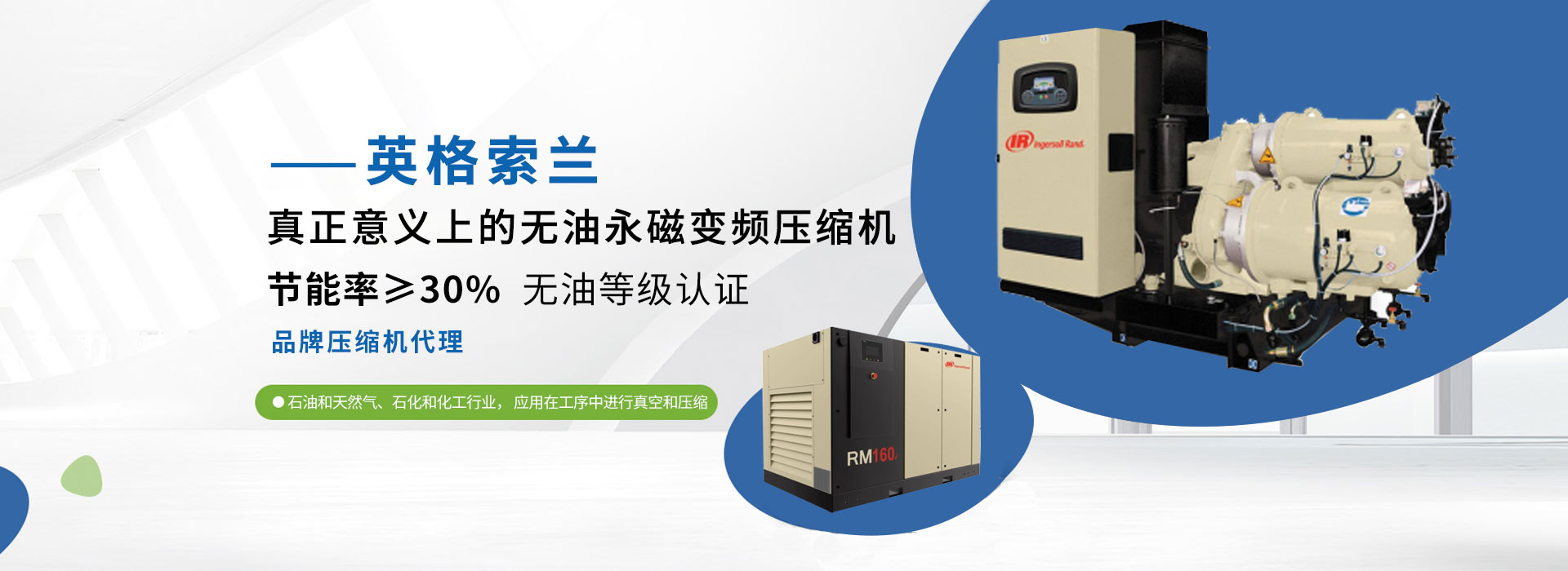 泰安市宏達(dá)電子有限公司