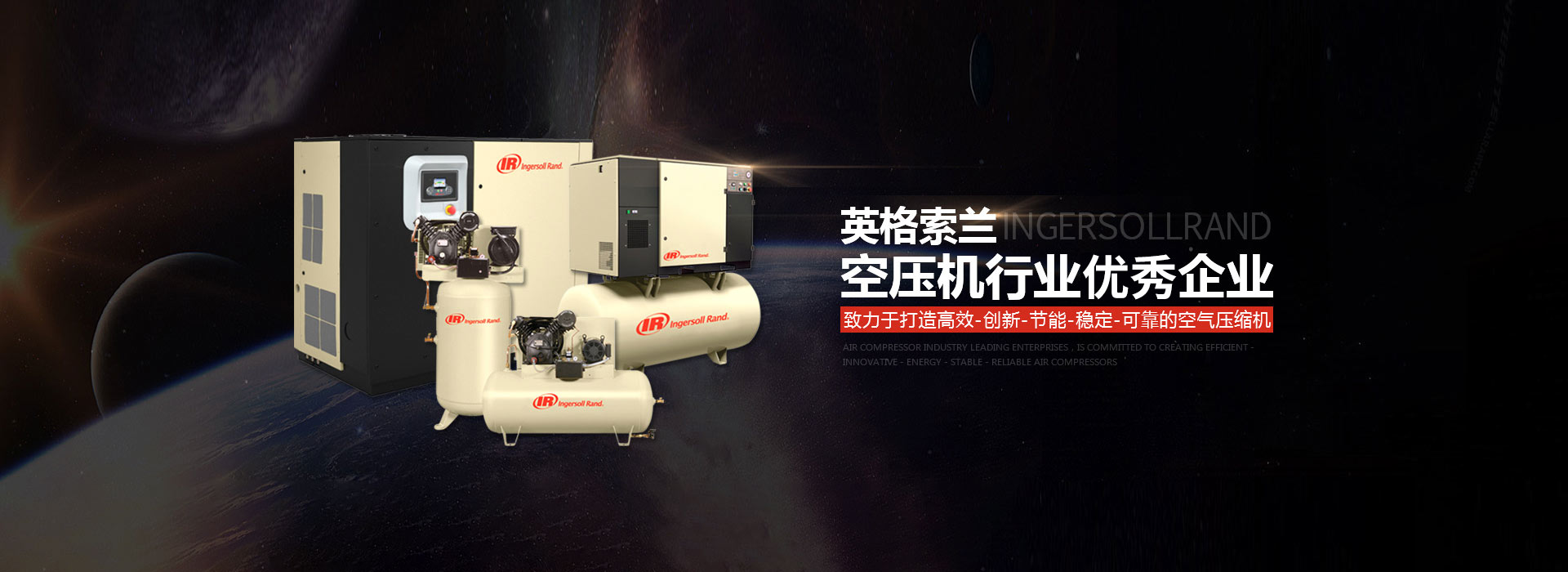 泰安市宏達(dá)電子有限公司